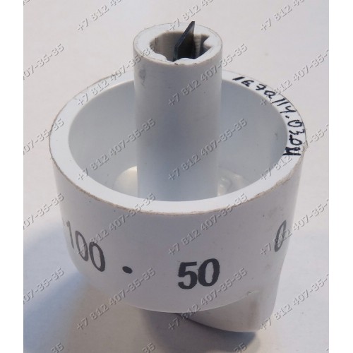 Ручка температуры духовки Desany Optima 5600-03
