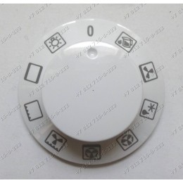 Ручка переключения режимов духовки Gorenje 375664, 145831