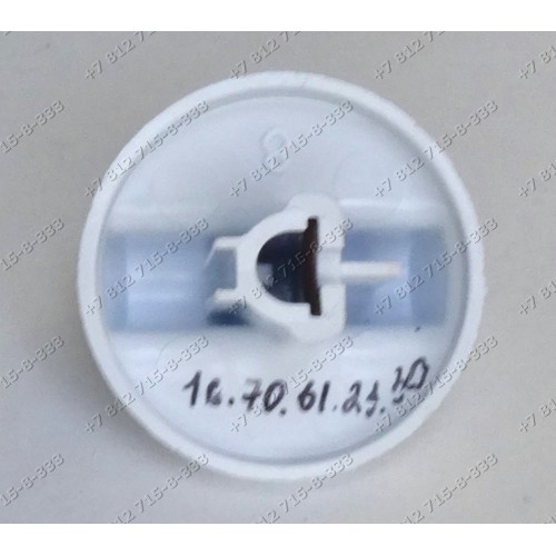 Ручка духовки Гефест 1500, 1500.03.0.000