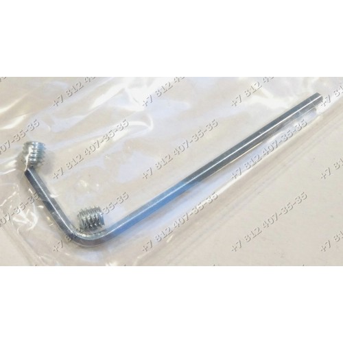 Ручка дверцы ZUB727 металлическая золото духовки Kuppersbusch расстояние между отверстиями 470 мм длина 505 мм
