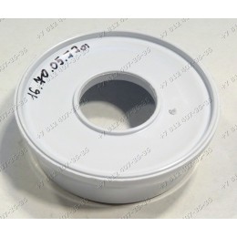 Диск ручки для плиты Indesit C14SG1(W)I, C14SG1(W)I/HA, C30N1(W)EX, C34SG(W)EX, C34SG1(W)R