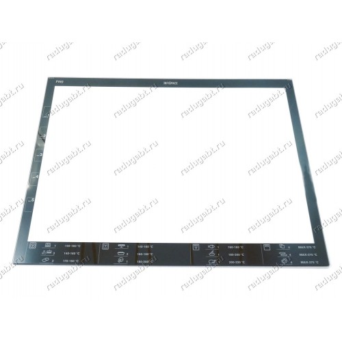 Внутреннее стекло 8082372015 духовки Electrolux EOC5641AOW, EOC5651CAX, EOC45651OX