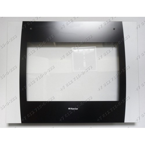 Внешнее стекло духовки для плиты Hansa FCMW68032010, FCGW66002010 и т.д.