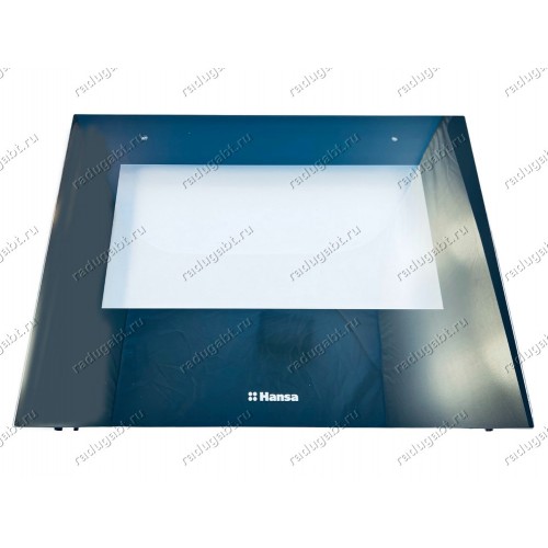 Стекло духовки внешнее черное для плиты Hansa BOES64041, BOES64131 и т.д. 9067895 594*462 мм