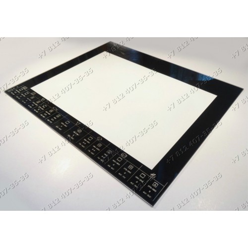 Внутреннее стекло духовки Hansa FCCW53004, FCCW57034037, FCEW53000, FCCW54040, FCMW58077