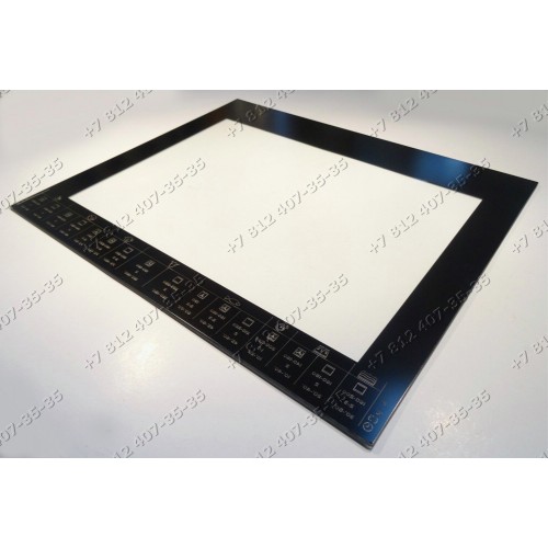 Внутреннее стекло духовки Hansa FCCW53004, FCCW57034037, FCEW53000, FCCW54040, FCMW58077