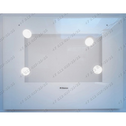 Стекло духовки внешнее для Hansa BOEW64090015, BOEW64190014, BOEW67490014