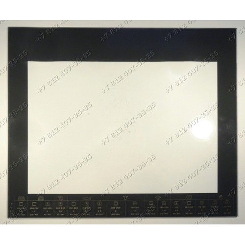 Стекло духовки внутреннее для плиты Hansa 54261 FCCX58226, 54263 FCCW58226, 54265 FCCX58236