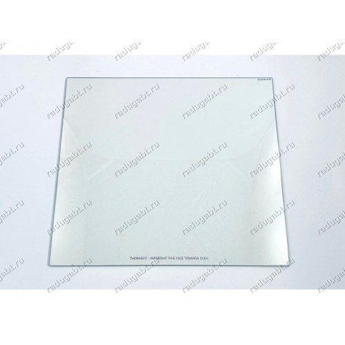 Внутреннее стекло 415*456 мм (В*Ш) духовки Indesit I5E52E, I5ESHA, Ariston AS5E4PHW, Whirlpool ACMK 5321/IX