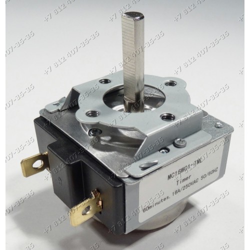 Таймер MC16W01-TML, 60 минут, 16A для плит, духовок, скороварок и т.д. 