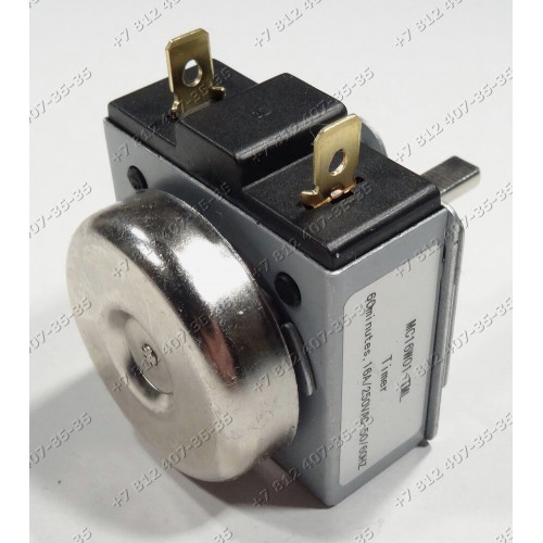 Таймер MC16W01-TML, 60 минут, 16A для плит, духовок, скороварок и т.д. 