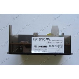 Таймер плиты Hansa FCCX58236030 FCCX57034030 FCEX58032030 FCMW57032030