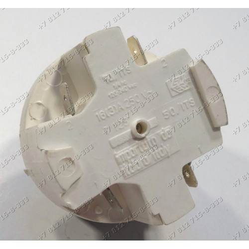 Таймер плиты Indesit Ariston A6TMH2FXIL FD52SL I6TMH2AFWIL SD52I