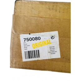 Таймер духового шкафа BOSCH AKO 757635-00 9000812471 - 00750080
