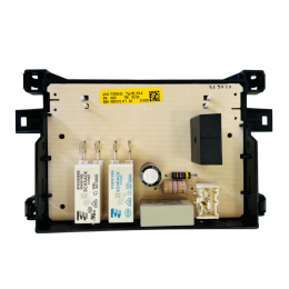 Таймер духового шкафа BOSCH AKO 757635-00 9000812471 - 00750080