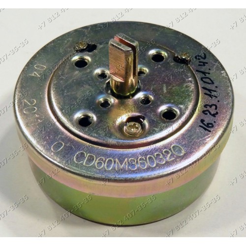 Таймер механический CD60M36032Q для плиты Ardo