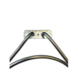 Тэн конвекции для духовки Electrolux, Zanussi VDE 2000W - D 200/187 мм зам. 3570425052 