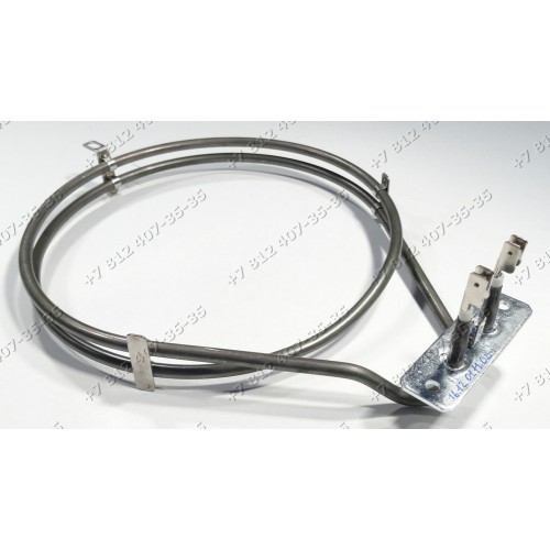 Тэн для плиты Electrolux 3581907361 EKV, EKC