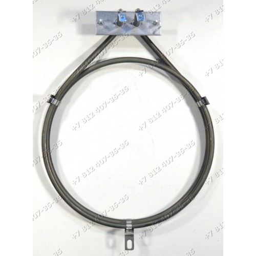 Тэн духовки круглый 2000W плиты Hansa 8026766