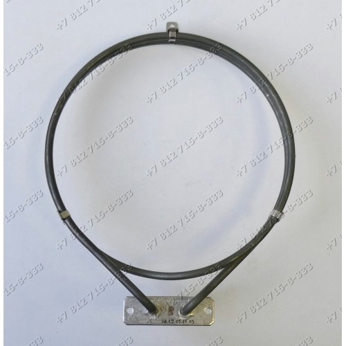 Тэн (2338R191 6117R920 2000W) духовки Indesit Ariston