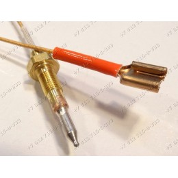 Термопара плиты Indesit K342GSW/R K1G217S(W)/RU