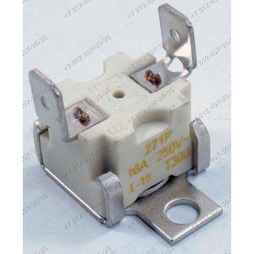 Термостат для плиты C00139061 Indesit, Ariston A2014, C545H, C619M(X)T, CIMEDEL, FM20IXIB