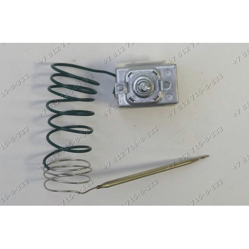 Регулируемый термостат для плиты Bosch HEN230053E/01 Siemens HB33GU550/45