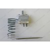 Регулируемый термостат для плиты Bosch HEN230053E/01 Siemens HB33GU550/45