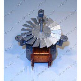 Вентилятор конвекции для плиты Indesit, Ariston, Hotpoint-Ariston, Whirlpool C00081589