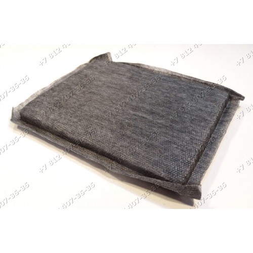 Угольный фильтр для холодильника Electrolux ERZ3600, IK1695Z, ERG1994FOW, IK3030Z, IK303010Z, IK280Z