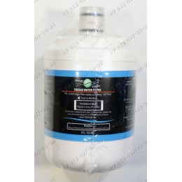 Фильтр для воды для холодильника Beko AP930APL13963B, GNE35714S, Smeg FA561XFSRA22B, JS42FSFXFA