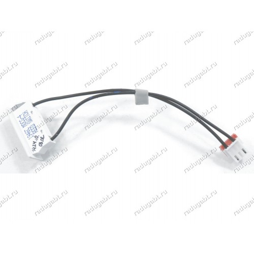 Датчик геркон холодильника Samsung RS261MDBP/XAA, RS265TDPN/XAA