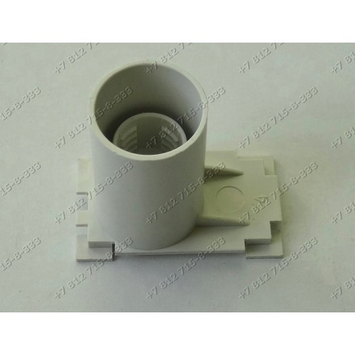 Патрон лампочки холодильника Indesit, R36NFG B16 C138G Stinol 256Q RF345A