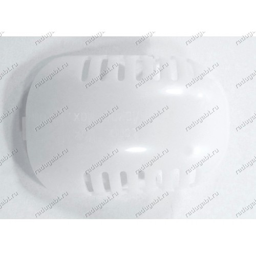 Плафон лампочки холодильника Indesit Ariston RF345A, NSS12AH, RFNF345A