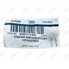 Задняя ножка для холодильника Beko CSK29020, CN237121X - 4528210100