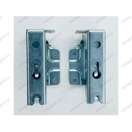 Комплект петель для встроенного холодильника GORENJE, AEG, Electrolux - 347828 - ОРИГИНАЛ Hettich 