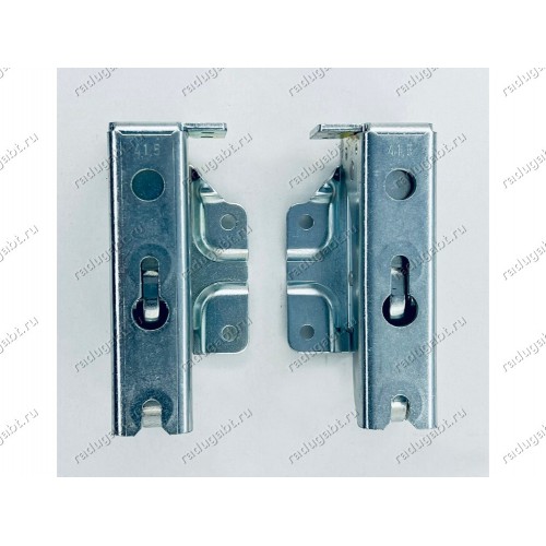 Комплект петель для встроенного холодильника GORENJE, AEG, Electrolux - 347828 - ОРИГИНАЛ Hettich 