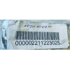 Петля холодильника Electrolux, Zanussi. AEG, Kuppersbusch встройка 2211223025
