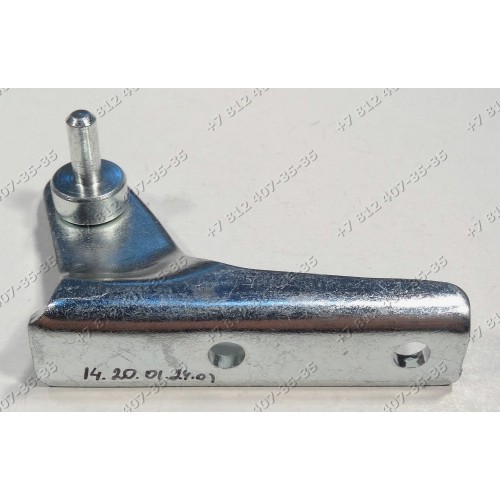 Нижняя правая петля холодильника Electrolux ERN1200FOW 933030008-03, ERU13300, FI1541, EUU11310