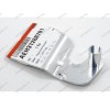 Петля верхняя левая для холодильника LG GC-B207BLQA, GC-B207FVCA, GC-B207GAQA