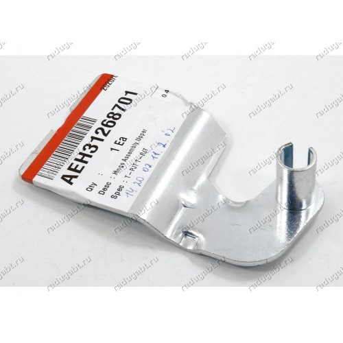 Петля верхняя левая для холодильника LG GC-B207BLQA, GC-B207FVCA, GC-B207GAQA