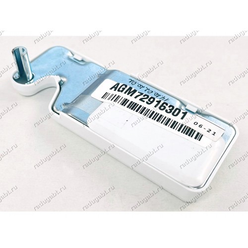 Петля верхняя левая холодильника LG, АЕН72800902, МСК61760802, GA-B359PCA.ASWQCIS