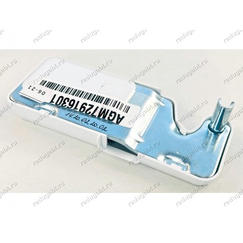 Петля верхняя левая холодильника LG, АЕН72800902, МСК61760802, GA-B359PCA.ASWQCIS