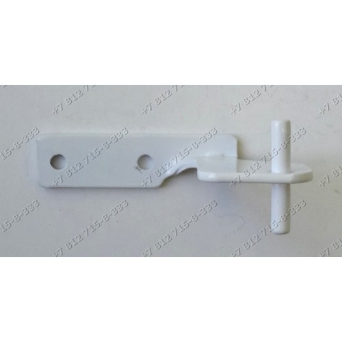 Петля холодильника Indesit Stinol 256Q