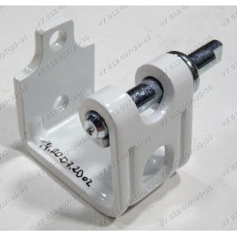 Петля верхняя холодильника Siemens GS22P, GS24N, GS26P, GS28N, GS32N, GS34N