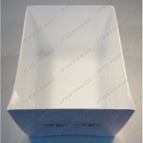 Ящик для овощей для холодильника Electrolux 2275069033
