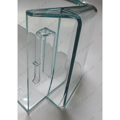 Балкон для холодильника Electrolux ERN29651 ERO2921 925700664-01