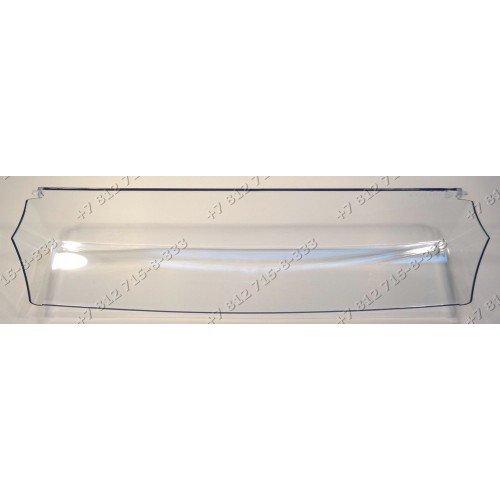 Балкон для холодильника Electrolux S70408-KG 924130361-00