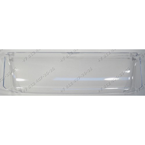 Крышка балкона для холодильника Electrolux ER7426C ER7326C ERO1686 ERN1673 ERO3420 ER7325D