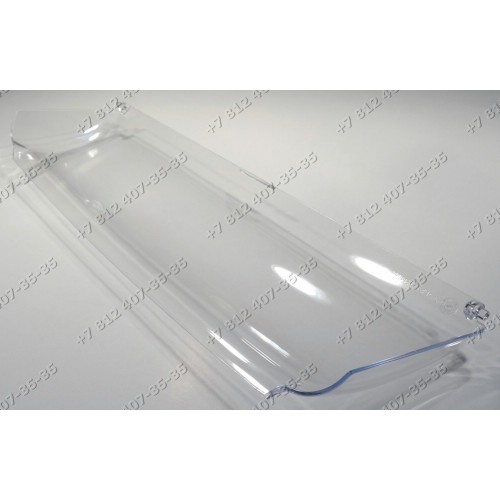 Крышка балкона для холодильника Electrolux ER7426C ER7326C ERO1686 ERN1673 ERO3420 ER7325D
